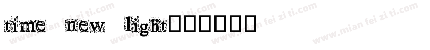 time new light字体转换
